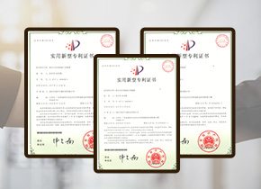 3年質保更放心