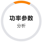 環形變壓器定制