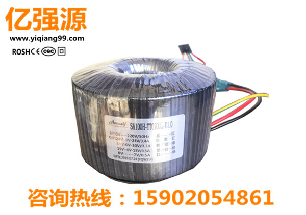 電壓轉換器