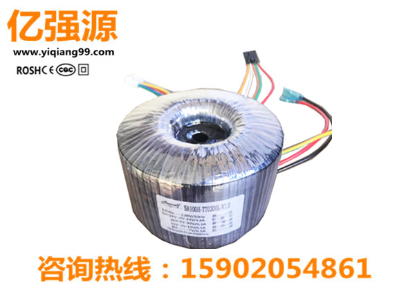 電壓轉換器