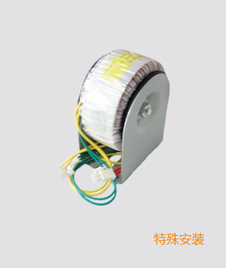 音響變壓器