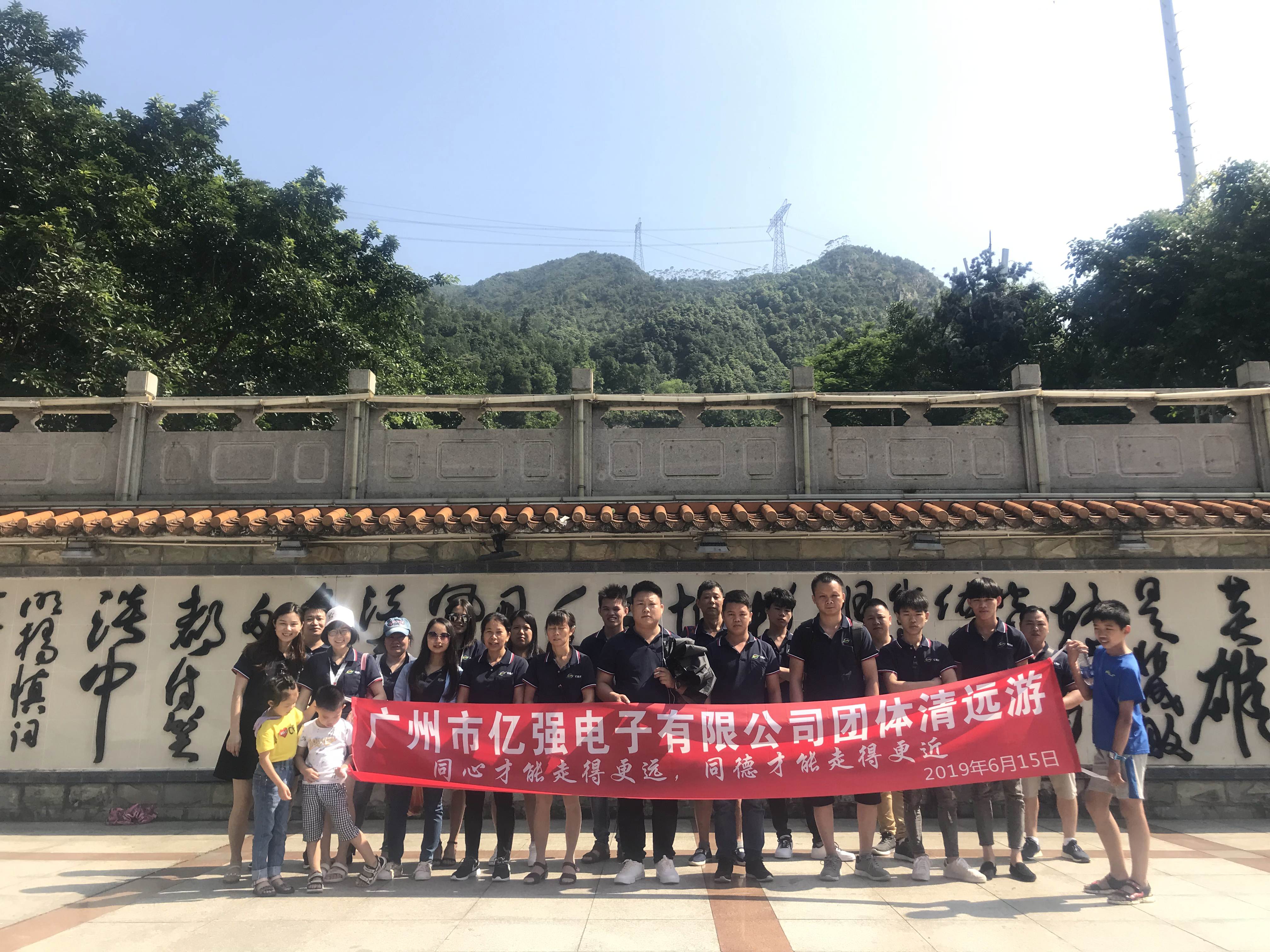 20190615_IMG_3234.JPG