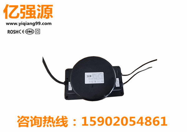 130W防水變壓器