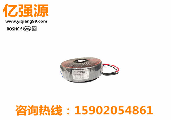 105W電源變壓器