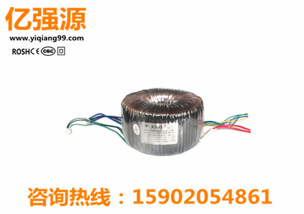 300W普通音響變壓器