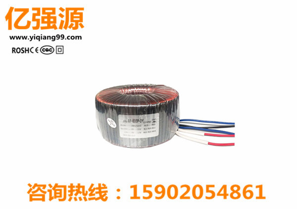 400W普通音響變壓器