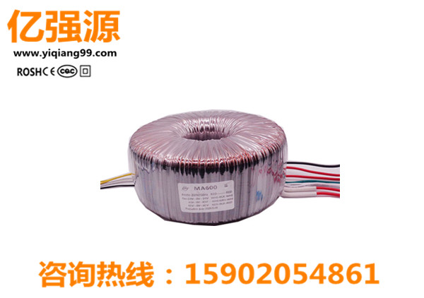 600W電源變壓器