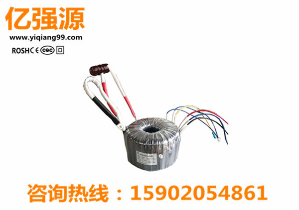 磁環電源變壓器