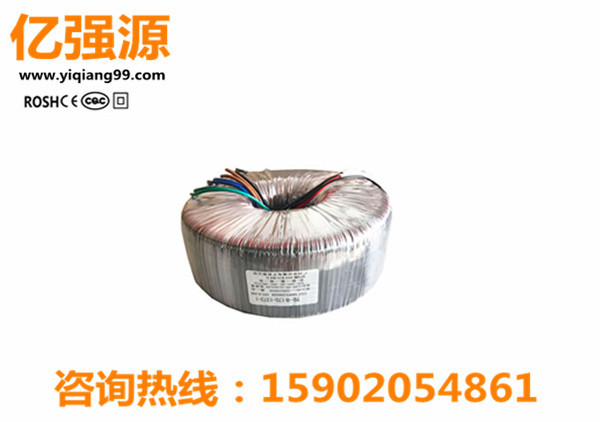 90W精密儀器環形變壓器