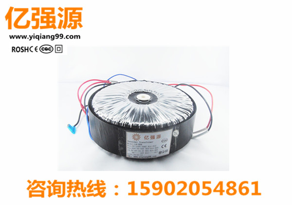 200W精密儀器環形變壓器