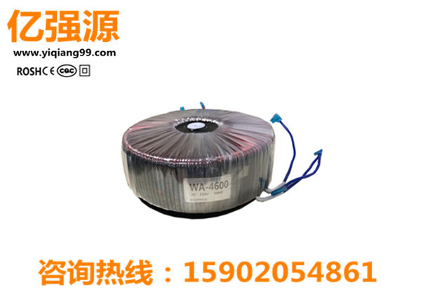 155W精密儀器環形變壓器