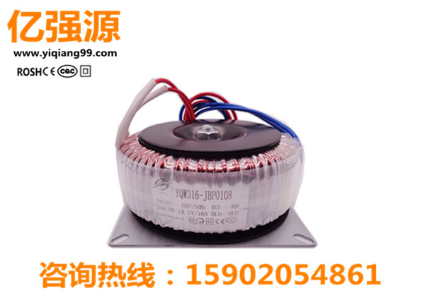 180VA精密儀器環形變壓器
