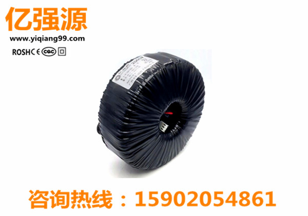 防水變壓器