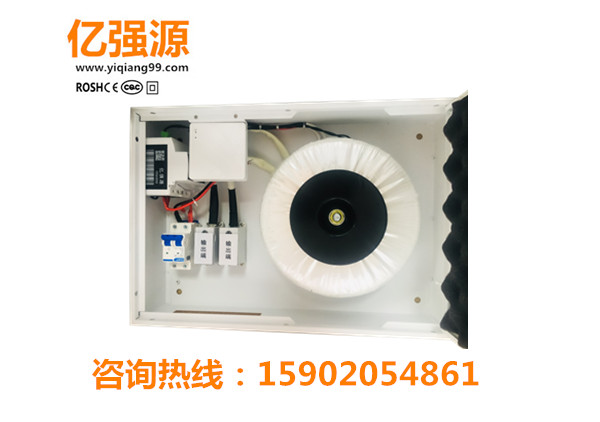 掛壁式地暖墻暖電源變壓器